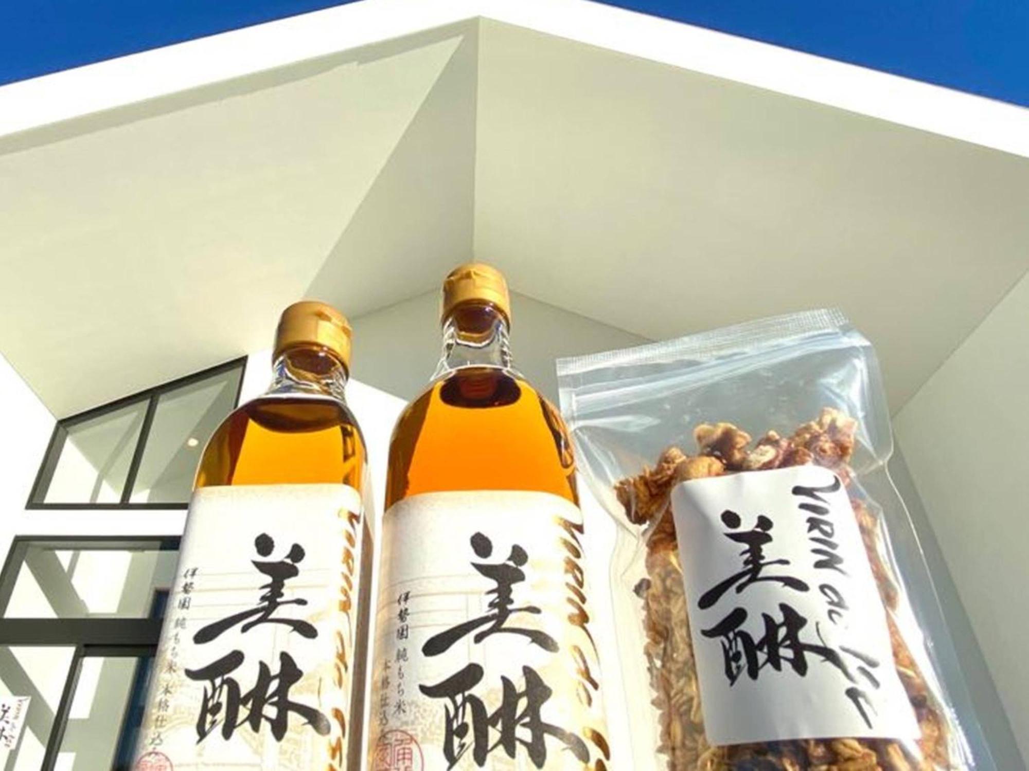 Hatago Vison Taki Extérieur photo