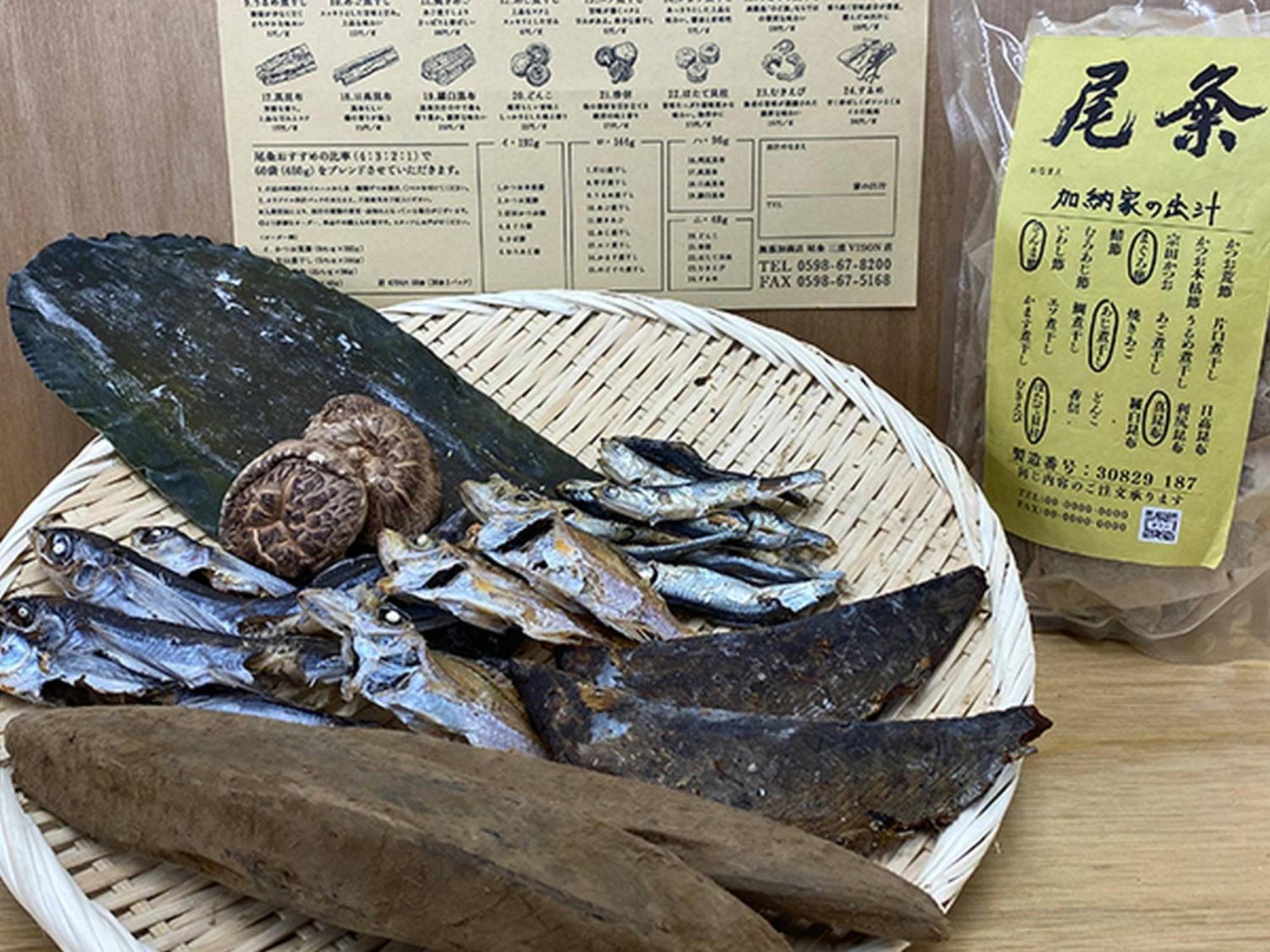 Hatago Vison Taki Extérieur photo